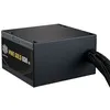 Image de Alimentation PC non modulaire Cooler Master MWE V3 650W 80 PLUS Gold noir