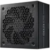 Image de Alimentation PC modulaire Cooler Master ELITE GOLD 1200W 80 PLUS Gold noir