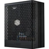 Image de Cooler Master X Silent Edge Platinum 850W ATX 3.1