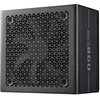 Image de Cooler Master Elite Gold 850 - ATX 3.1 - PCIe 5.1