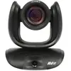 Image de Aver Caméra Vidéo 61u3010000ac