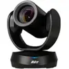 Image de AVer PTZ Caméra PTZ professionnelle VC520PRO3, Solution de conférence, Noir