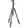 Image de Vanguard Trépied en carbone VESTA TB 235CB, Trépied