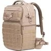Image de Vanguard VEO RANGE T48 BG (Sac à dos photo), Housse pour appareil photo, Beige