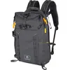 Image de Vanguard Veo Active 42M (Sac à dos photo, 17 l), Housse pour appareil photo, Gris