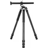 Image de Vanguard VEO3+303CT (Carbone), Trépied, Noir
