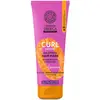 Image de Natura Siberica, Masque pour le visage, Face Mask with Proteins Curl Control (200 ml)