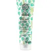Image de Natura Siberica, Sel + bain moussant, Bouleau blanc polaire (Praline de bain)