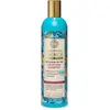 Image de Natura Siberica, Shampoing, Siberica Professional - Oblepikha Shampooing Shampooing à l'argousier pour cheveux normaux et gras (Shampoing liquide, 400 ml)