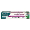 Image de Himalaya, Dentifrice, Dentifrice Anti-Plaque au clou de girofle et à la cannelle 75ml (75 ml)