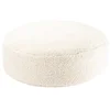 Image de Wigiwama Pouf Rond - Ottoman Blanc Crème