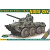 Image de Ace NONA-SVK 120mmm SP mortar 2S23
