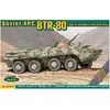 Image de Ace BTR-80 Transporteur de personnel armé soviétique, première production.
