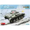 Image de Mini art Kit d'intérieur d'usine automobile T-60 Early Series(Gorky)