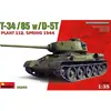 Image de Mini art T-34-85 w/D-5T. Plant 112. printemps 1944