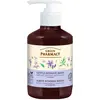 Image de Elfa, Soins intimes, Liquid Soap for Intimate Care Green Pharmacy 370ml with Sage (Lotion de toilette intime, 370 ml)