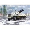 Image de Roden Sd.Kfz. 4/1 lance-roquettes 42 (early)