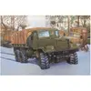 Image de Roden KrAZ-255B