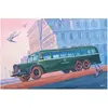 Image de Roden Vomag Omnibus 7 OR 660