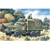 Image de ICM Zil-157 Voiture de commandement