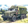 Image de ICM ZIL-131 Chariot de commande
