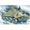 Image de ICM BTR-60 PB