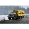 Image de ICM ZiL-131 Camion d'urgence,Véhicule soviétique