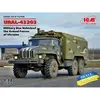 Image de ICM URAL-43203, Véhicule de cantonnement militaire des forces armées de l'Ukraine