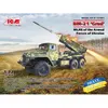 Image de ICM BM-21 Grad, MLRS des Forces armées d'Ukraine