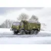 Image de ICM KAMAZ-4310, Ukrainian Military Box Truck