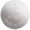 Image de GP Batteries GP Pile bouton alcaline LR43 1,5V, 1pc (1 pcs, LR43, 70 mAh), Batteries + piles
