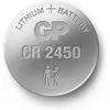 Image de GP Batteries GP Coin cell battery CR2450 3V Safety Seal - 2pack (2 pcs, CR2450), Batteries + piles