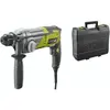 Image de Ryobi, Perceuse + Visseuses sans fil, RSDS680-K Marteau perforateur SDS-Plus