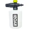Image de Ryobi, Nettoyeur haute pression : accessoires, RAC748