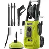 Image de Ryobi, Nettoyeur haute pression, 5133005369 RY140PWA 1800W 140Bar Hochdruckreiniger (Fonctionnement sur secteur)