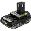 Image de Ryobi Kit Batterie Et Chargeur 5133006909