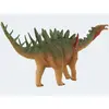 Image de Collecta Figurine de dinosaure Miragai (004-88523)