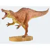 Image de Collecta Figure Figure DINOSAURIER BARYONOX - - 88856 - DELUXE