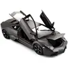 Image de Bburago Lamborghini Reventon