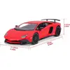 Image de Bburago 1:24 Modèle réduit de voiture Lamborghini Av