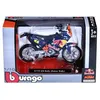 Image de Véhicule Bburago Motocross KTM RedBull Cross & Raid 1/18 Modèle aléatoire