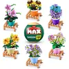 Image de Zuru MAX - Garden 83183GQ1