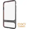Image de gear4 Soho (Apple iPhone 6, Apple iPhone 6s, Apple iPhone 7, Apple iPhone 8), Coque pour téléphone portable, Or, Gris, Transparent, Rose