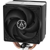 Image de ARCTIC Freezer 36