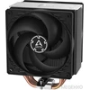 Image de ARCTIC Freezer 36 CO