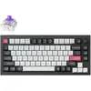 Image de Keychron Clavier Sans Fil Q1 He Rgb Nebula Magnetic Switch Anglais