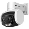 Image de Tp-link Caméra De Surveillance Vigi C540v