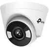 Image de TP-Link Cam Turret Réseau 5MP VIGI C450(4mm) (2880 x 1620 Pixels), Caméra réseau, Noir, Blanc
