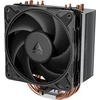 Image de ARCTIC Freezer 36-S