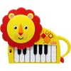 Image de Fisher-Price Piano Lion